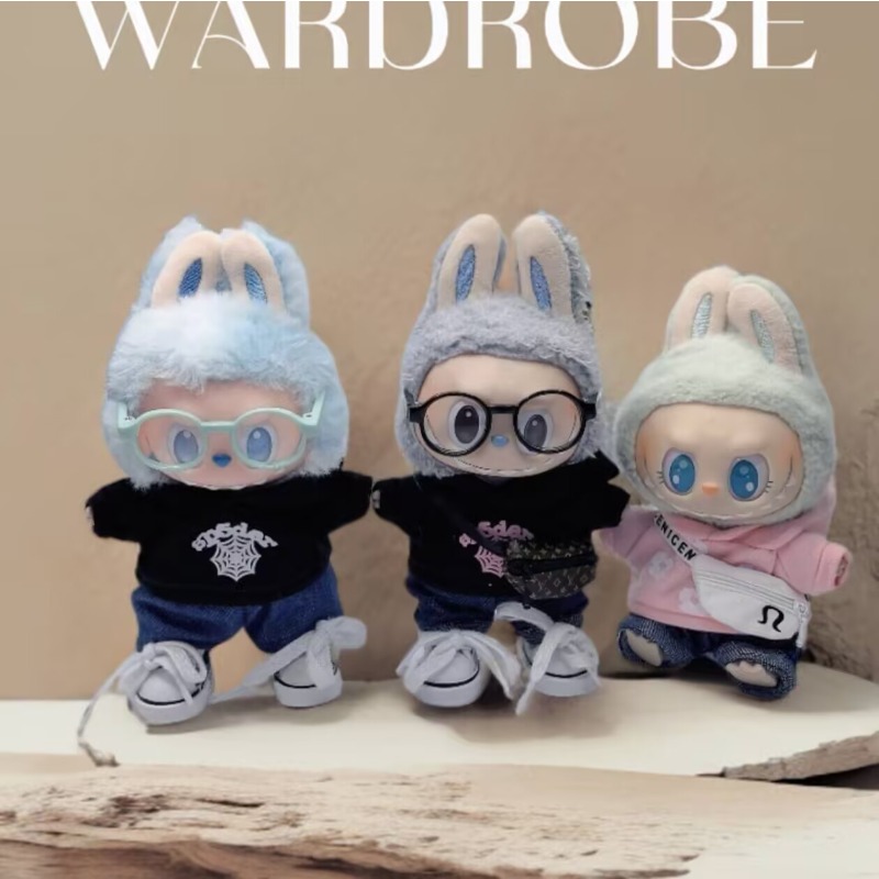 Baby Clothing Clearance - 15~17 cm doll I. Second-generation Rabu