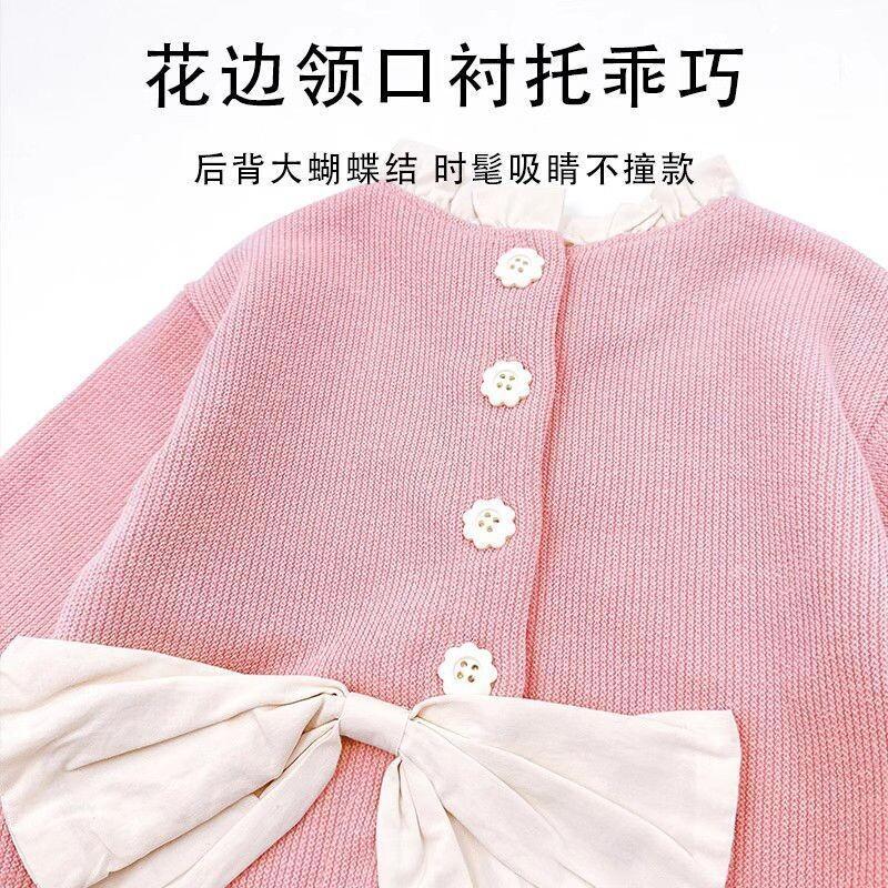 Child Kawaii New Style Casual  - Baby Clothing Jumper บทวิจารณ์และราคา