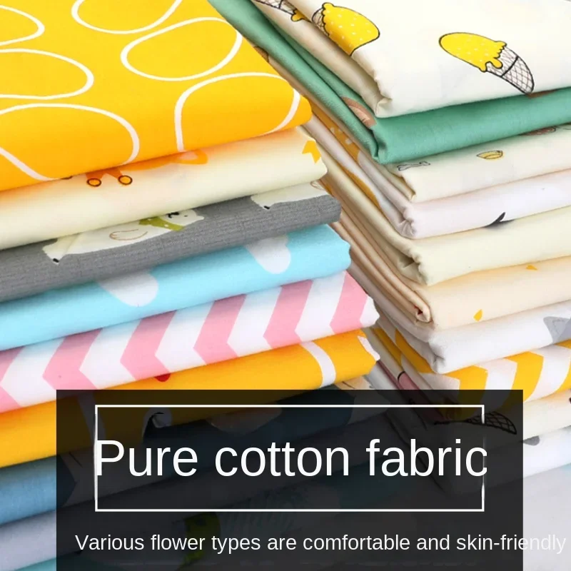 Pure Cotton Printed Fabric Bab - Baby Clothing Wholesale บทวิจารณ์และราคา