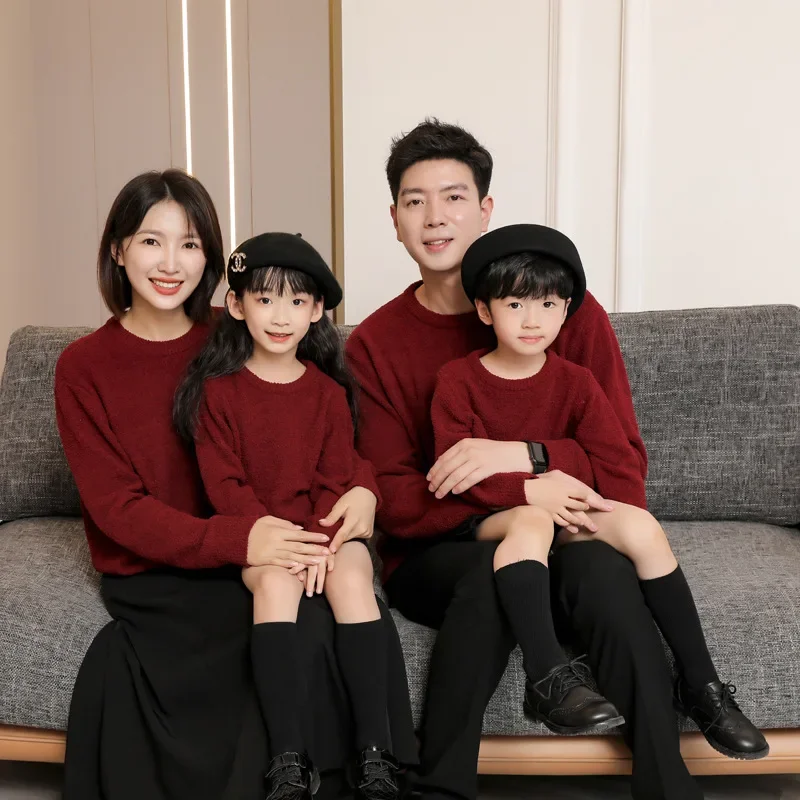 Parents and Children Knit Jump - Baby Clothing Jumper บทวิจารณ์และราคา