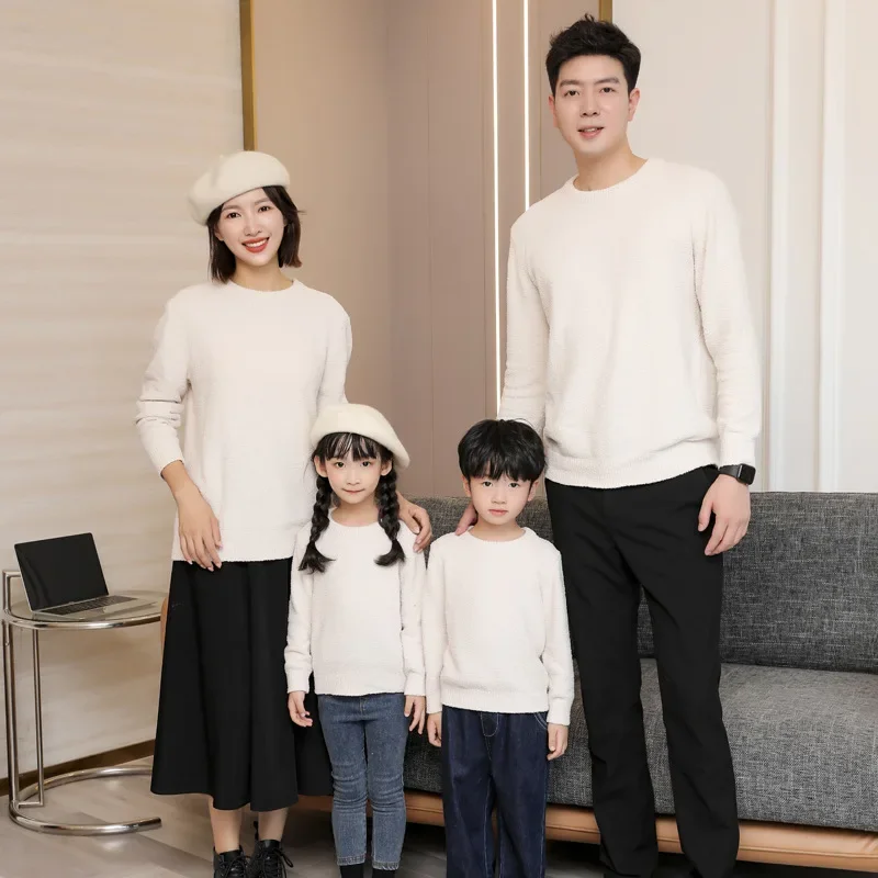Parents and Children Knit Jump - Baby Clothing Jumper บทวิจารณ์และราคา
