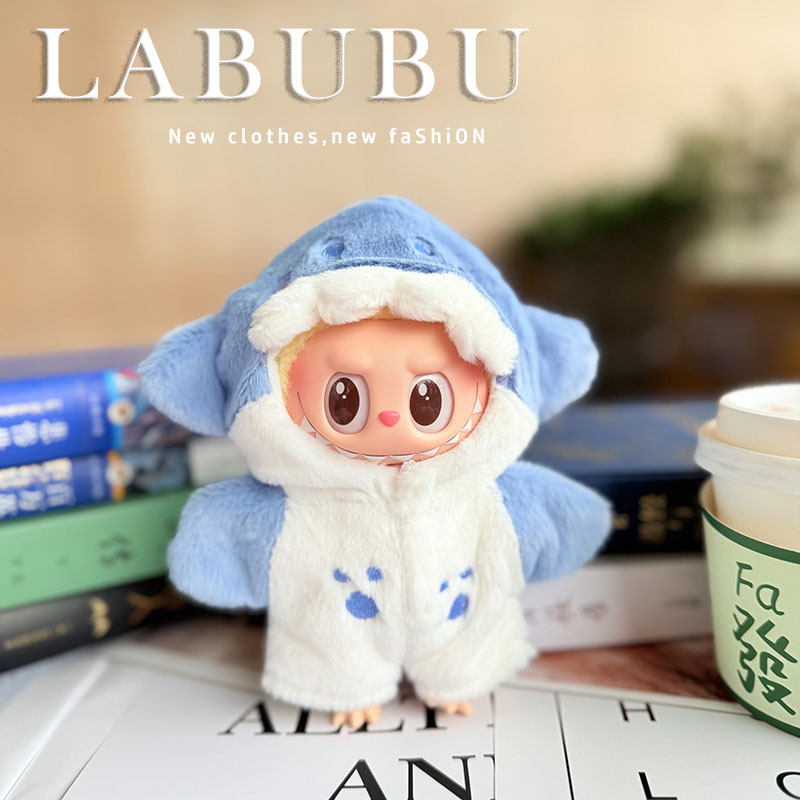 15~17CM plush blind box dolls  - Baby Clothing Clearance บทวิจารณ์และราคา