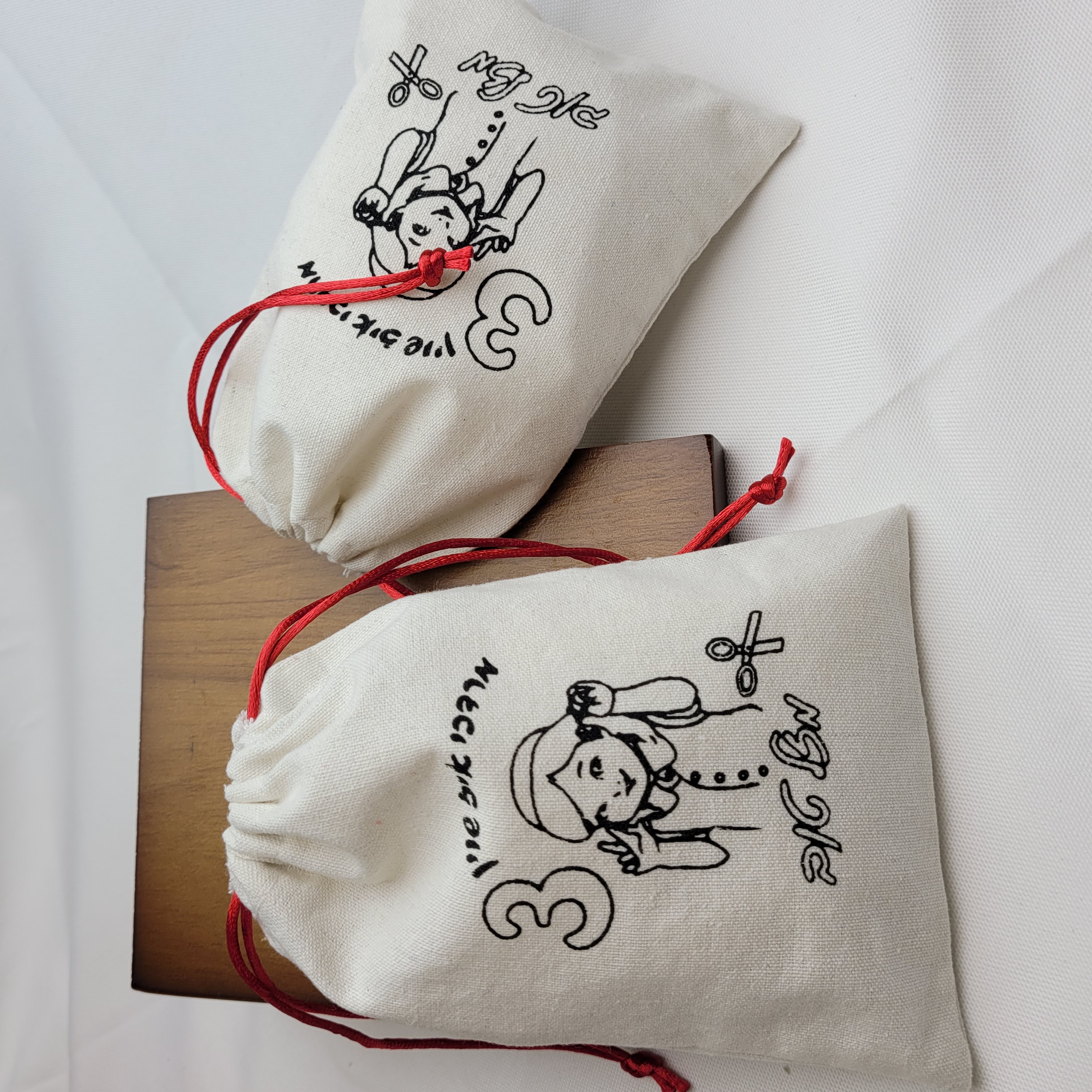 Customised Logo Printed Gift D - Baby Clothing Bag บทวิจารณ์และราคา