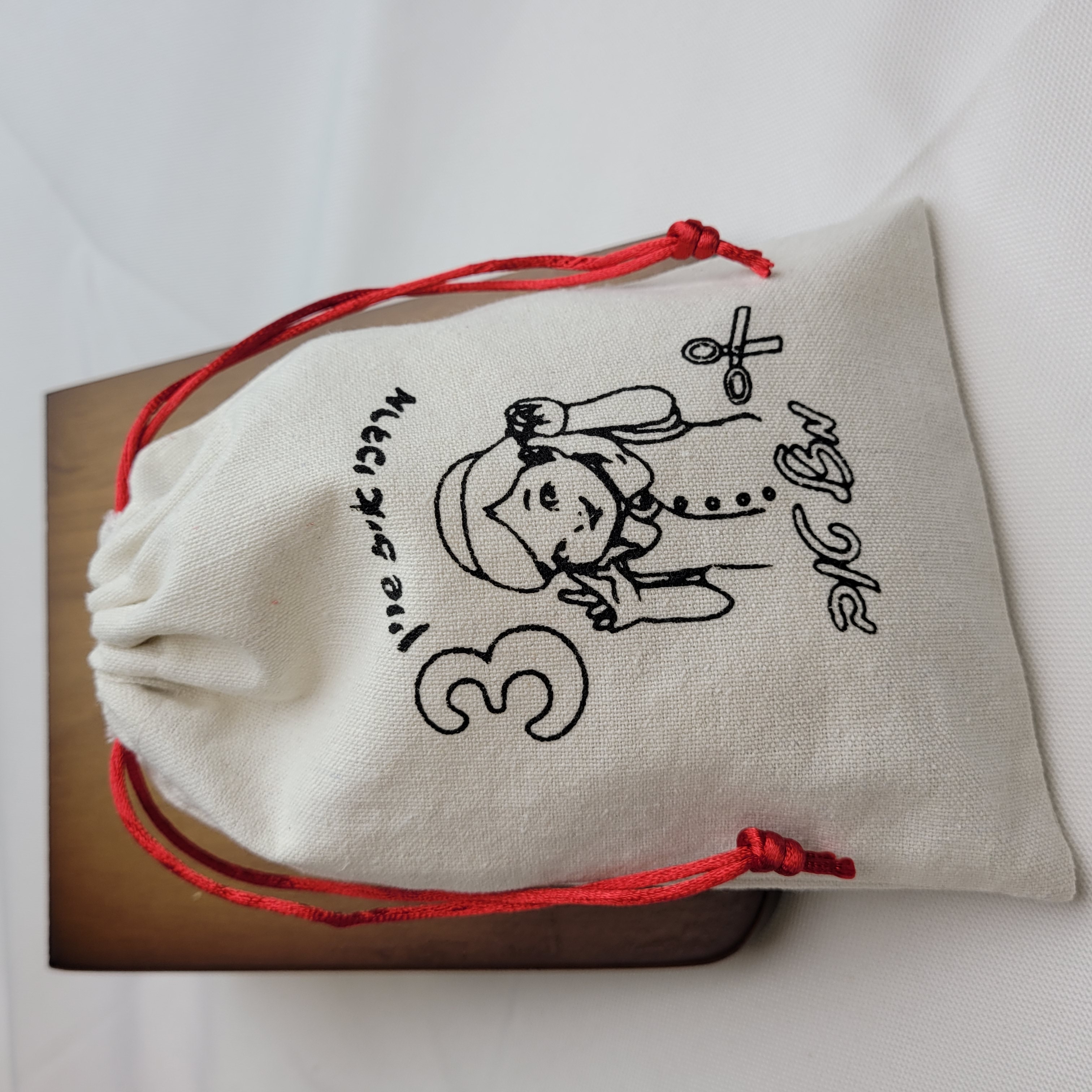 Customised Logo Printed Gift D - Baby Clothing Bag บทวิจารณ์และราคา