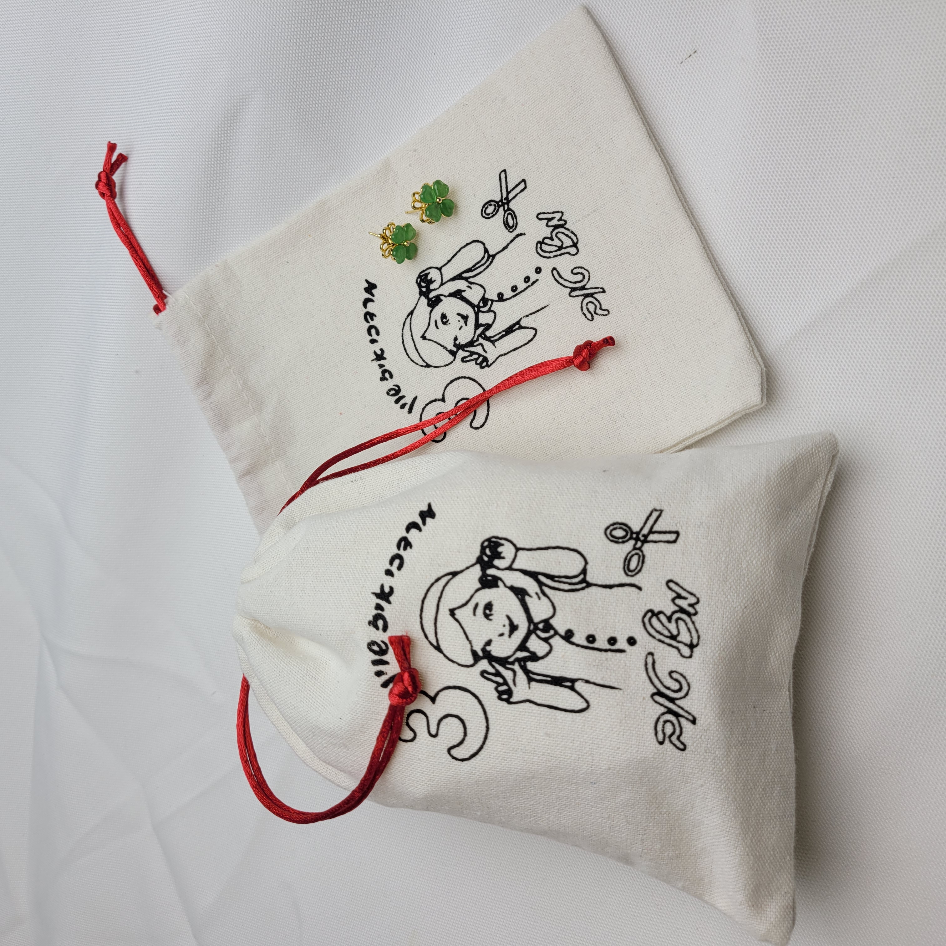 Customised Logo Printed Gift D - Baby Clothing Bag บทวิจารณ์และราคา