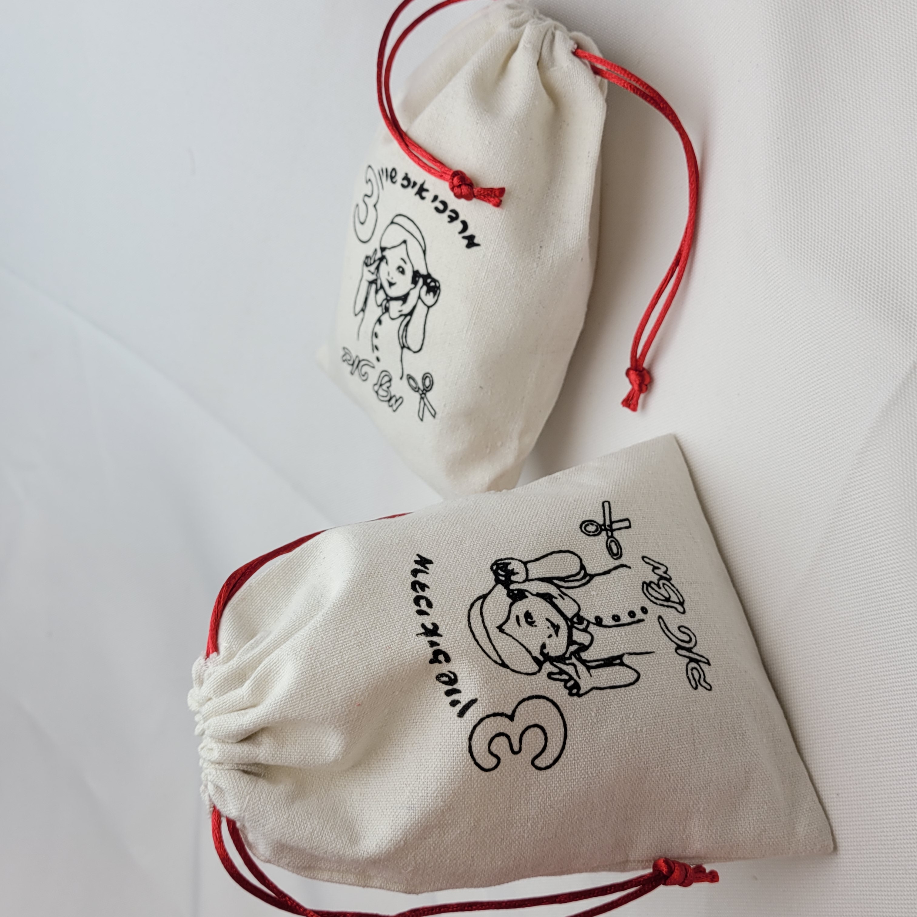 Customised Logo Printed Gift D - Baby Clothing Bag บทวิจารณ์และราคา