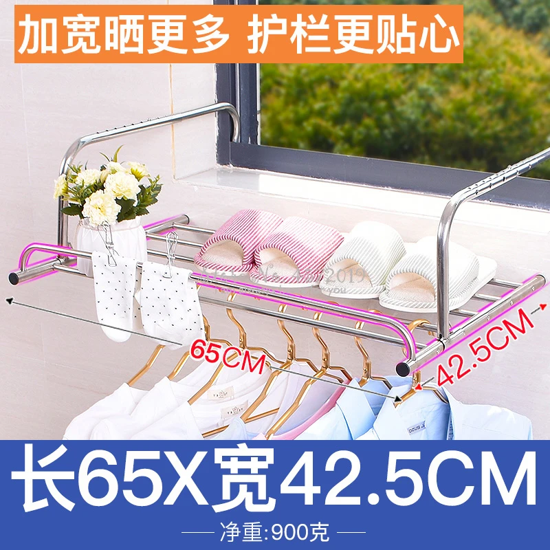 Extendable Stainless Steel Fol - Baby Clothing Hanging Rack บทวิจารณ์และราคา