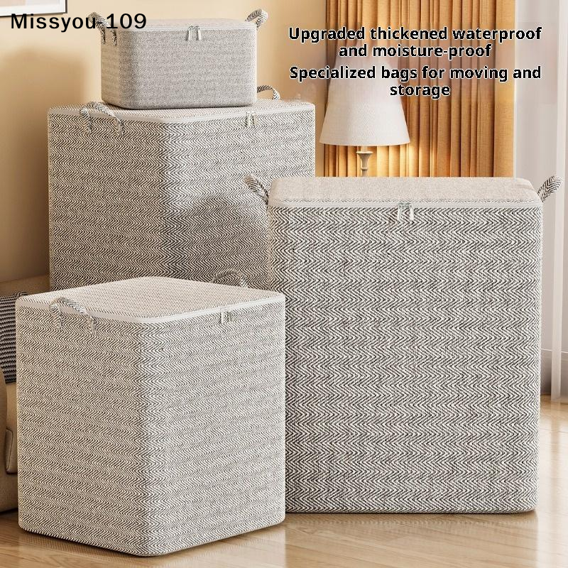 220L Large - Capacity Clothes  - Baby Clothing Clearance บทวิจารณ์และราคา