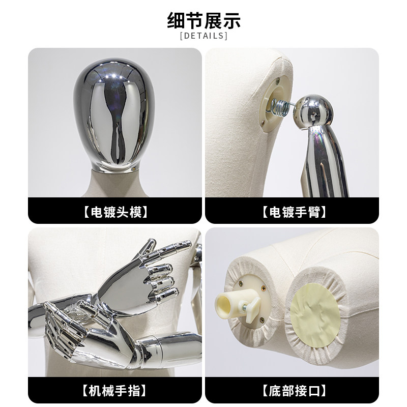 Dress Form Mannequin Baby Corp - Baby Clothing Stores บทวิจารณ์และราคา