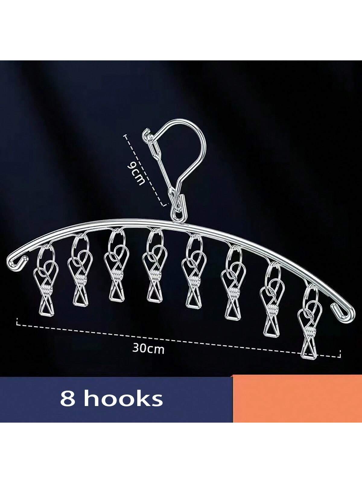 1pc stainless steel clotheslin - Baby Clothing Rail บทวิจารณ์และราคา